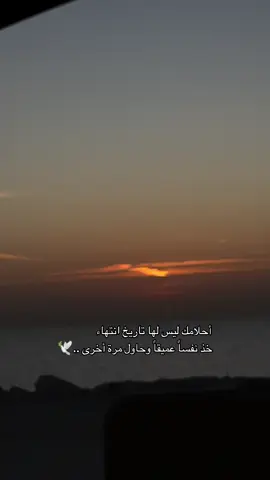 #explore #fyp #foryou #fypシ゚ #مجرد________ذووووووق🎶🎵💞 