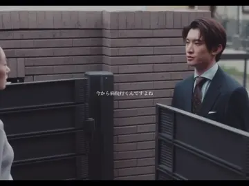 竜馬かっこよすぎ #フェイクマミー #向井康二 #おすすめ #fyp 