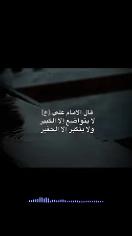 #متابعه_ولايك_واكسبلور_فضلا_ليس_امر 