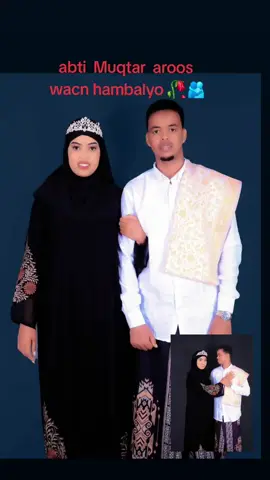 @hambalyo hambalyo 🫂🫂⚘️🥀