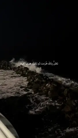 اترك اثراً طيب 