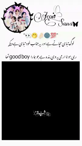 Taehyung new insta post today viral video TikTok team pls  #100klikes #100kviews #unfreezemyacount #armybtstaehyung #bangtanboys @TikTok 