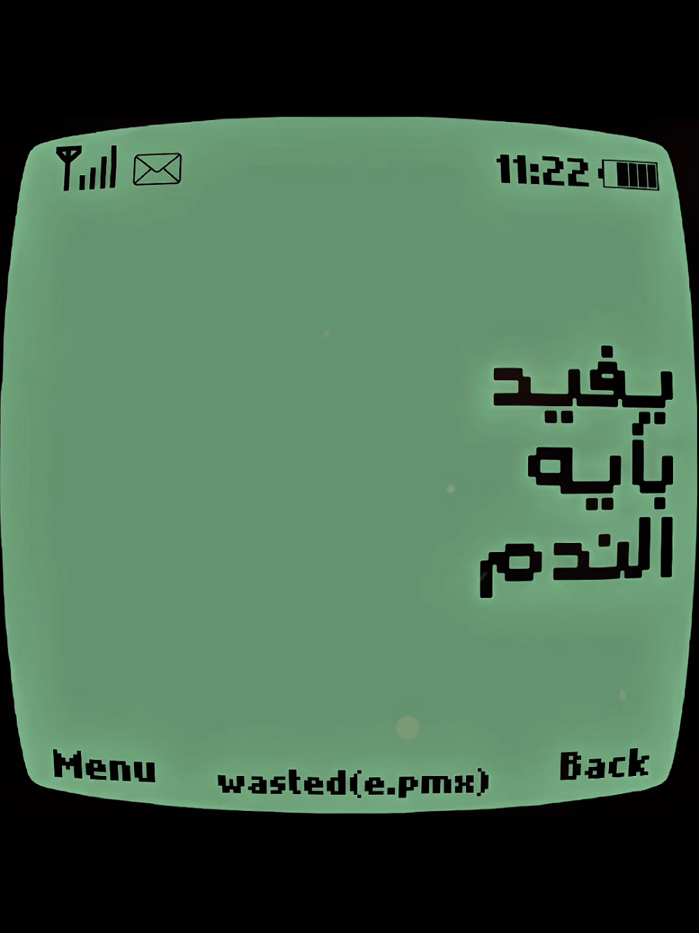 ليالي العاشقين- جورج وسوف يفيد ب ايه الندم . #ليالي_العاشقين #WelcomeWassouf #اغاني_عربيه #lyrics #fyp 