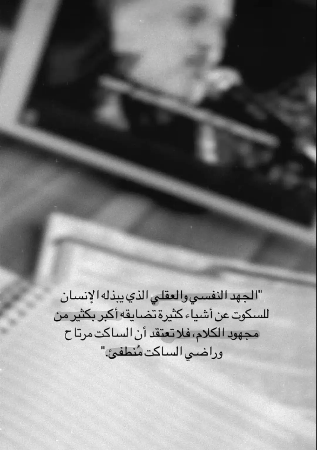 #ياصاحب_الزمان_ادركنا #اكسبلور #اكسبلوررررر 