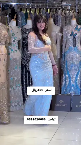 #فساتين_ناعمة_فخمة #السعودية_الكويت_السعودية_قطر_البحرين #لامارات_العربية_المتحده🇦🇪 #فساتين_فرح 