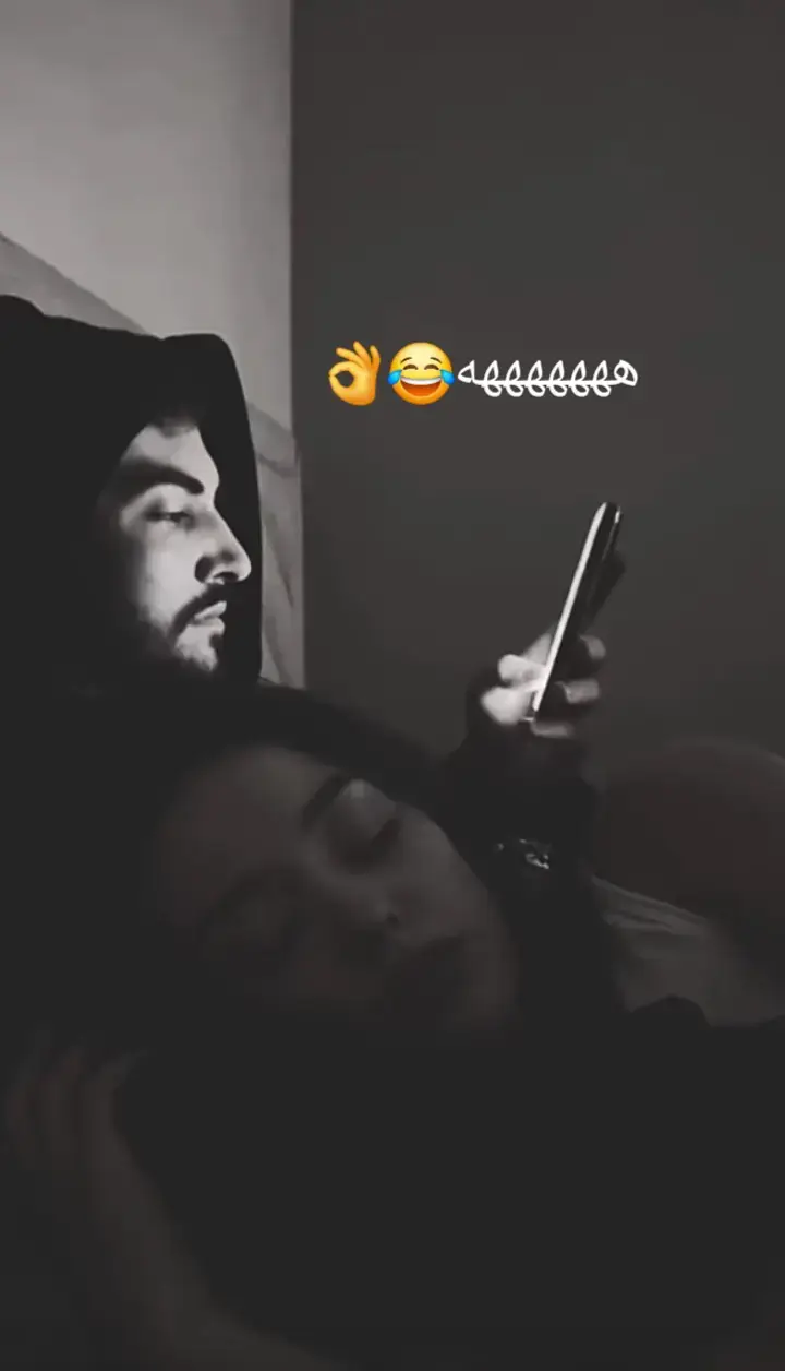 #هههههه اي والله بربوك 