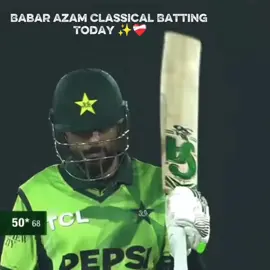 Babar Azam Classical Batting Today vs Sri Lanka 👀🥵🔥 #foryoupage #foryou #trending #fypシ #viral