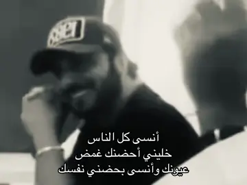 #explore #fypシ゚ #سبايسي #loveyou #4u 