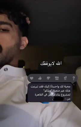 #foryou #foryoupage #fyp 