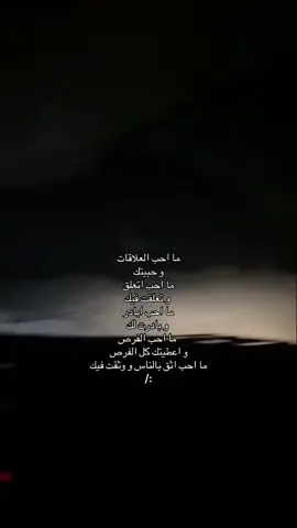 #explore - #viral - #ex - #A 