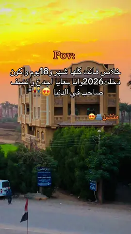 اخويا والله 😍🫂#حبيبتي_وروحي🤍💕🤍 #الله #رتش_في_ذمه_الله💔💔💔 #صحبي #اخويا 