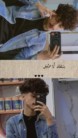 #CapCut #CapCut #اكسبلورexplore #تصميم_فيديوهات🎶🎤🎬 