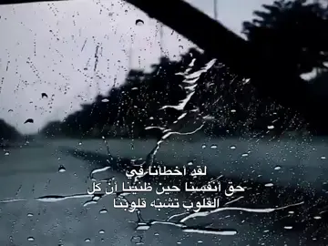 #اكسبلور_محضوره_من_مشاهدات #لا_تنسون_اعاده_نشره_للفيديو_ا_اكسبلور_محضوره_من_مشاهدات #متابعه_اكسبلور_فولو_لايك_تعليق_ #لايك_متابعه_اكسبلور_كومنت_اعاده__للفيديولا_تنسون_اعاده_نشره_للفيديو_ا #اكسبلور_محضوره_من_مشاهدات 