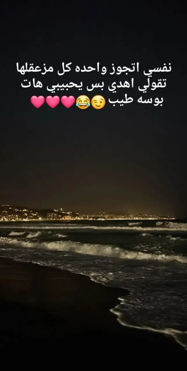 😉😂#fypシ #foryoupage #foryou #viral #fyp 