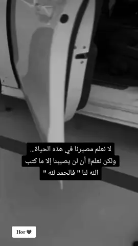 #fyp #foryoupage #fbyツ 