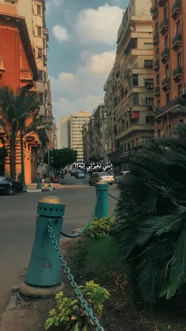 مجرد سؤال قتل كل شئ ‌ ‌ #اتغيرتي_ليه #الفرعي #تصويري📸 