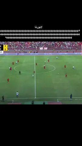 لابورتا يبي اي فايده من ميسي #ميسي #احمد_برشلوني #برشلونة #foryou #fyp 