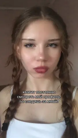 #fyp #ryp #глобальныерекомендации #сталкер 