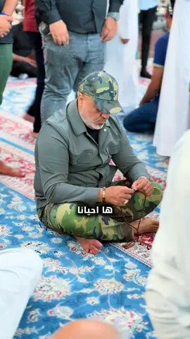 مطول الغيبات جاب الغنايم ❤️