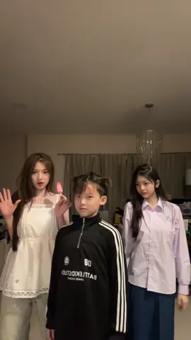 คนไหนเท่สุดด