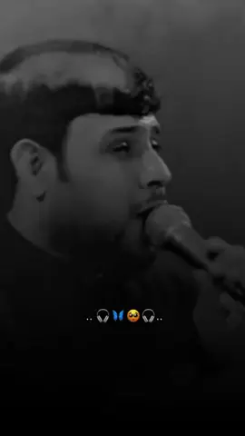 رجعت من البدايات سيد فاقد الموسوي #سيد_فاقد_الموسوي #ياالله #يارب #يامحمد_يارسول_الله #اللهم_صل_وسلم_على_نبينا_محمد 