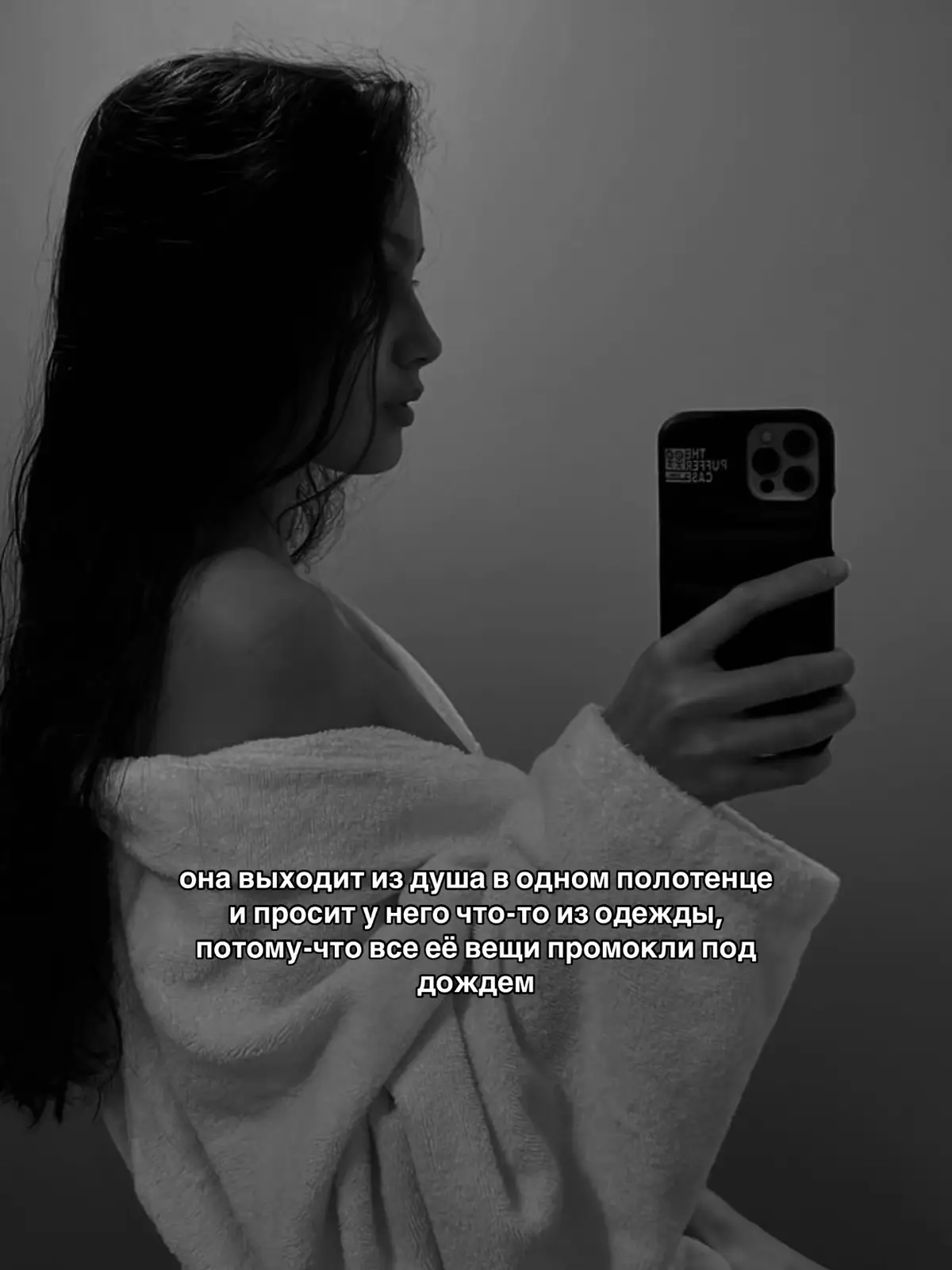 #книги #mewlybooks #book #рекомендации #букток 