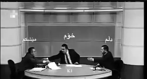 #kalar #postday #kurdstan_duhok_erbil_slmane_krkok_zaxo #foryoupageofficiall @TikTok @For You 