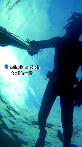 اغلق الهاتف واستمتع بالبحر🌊🤿 #alone #ocean #peace 