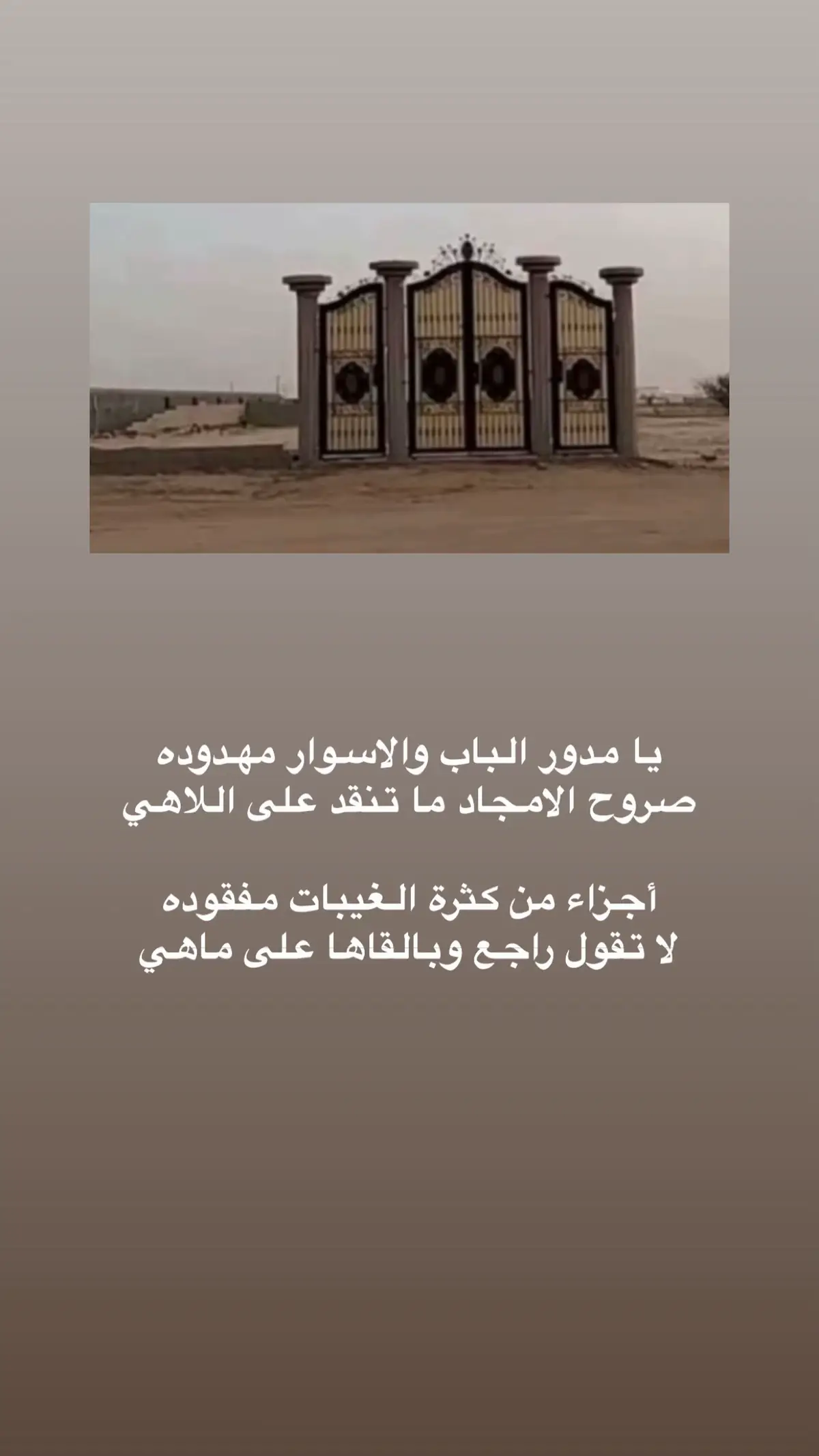 #اكسبلور #capcut #الرياض #اكسبلورexplore❥🕊 #fyp 