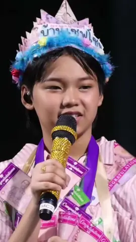 ต้นข้าวเก่งมาก🌾 เก่งที่สุดเลย จงเป็นเขื่อนที่แข็งแรงน่ะ อย่าแตกสลายเด็ดขาด♥️ เป็นกำลังใจให้เสมอ สรุปคือร้องไห้ตามจ้า😭 #ต้นข้าวดวลเพลงชิงทุน #ต้นข้าวสุปรียา @ต้นข้าว สุปรียา #รักและคิดถึง