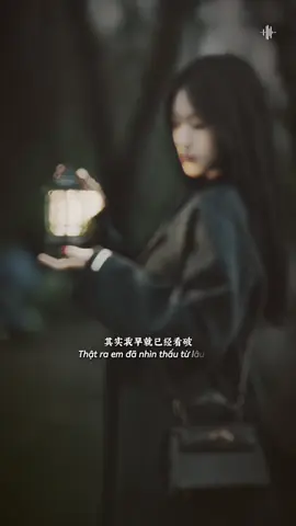 Thật ra em đã nhìn thấu anh từ lâu .. Người anh yêu không phải là em...! #nhachaymoingay #tamtrangchill #motchutchill_004 #xuhuong #tramdungchan 