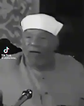 #الشيخ_الشعراوي_رحمه_الله_عليه🤍❤ #الشعراوي 