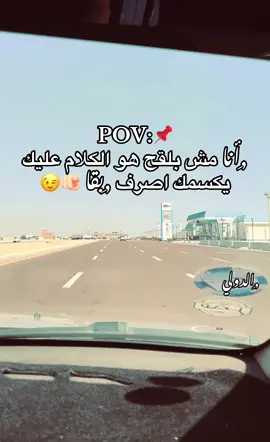 #viral #fypシ゚ #foruyou 