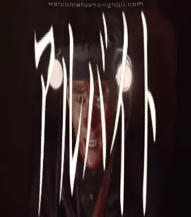 They text are kinda delayed srry guys l #villageofdoom #edit #fyp #fyppppppppppppppppppppppp #fypage 