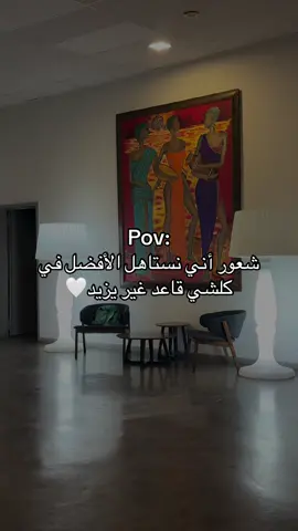 #algerie🇩🇿 #fyppppppppppppppppppppppp #algerie🇩🇿_maroc🇲🇦_tunisie🇹🇳 #شعب_الصيني_ماله_حل😂😂 