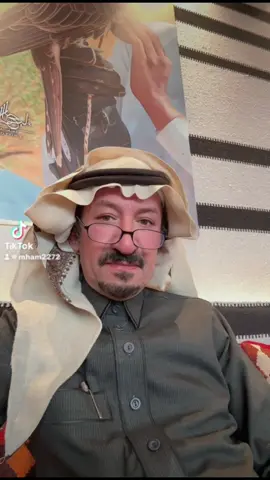 محمد_الحمندي#حائل#حائل_تيك_توك_بعد_حيي#اكسبلور#explor#TikTokPromote 