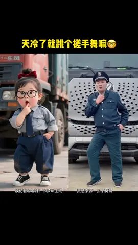 #baby #可愛い #专治不开心 #baby搞笑版 #上热门🔥 