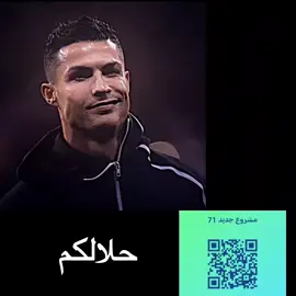 حط لايك واخذة وشارك لغيرك خلي يستفاد + اذا صعد استمر هيج #تصميم_فيديوهات🎶🎤🎬 #لايت_موشن_تصميمي #نولان #نولان #اكواد_لايت_موشن 