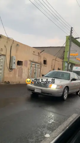 #الحايط_الفيضه_الوسعه_الحليفه #الشويمس #القصيم 