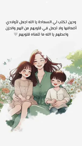 #fyp #foryou #viral #tiktok #duet 