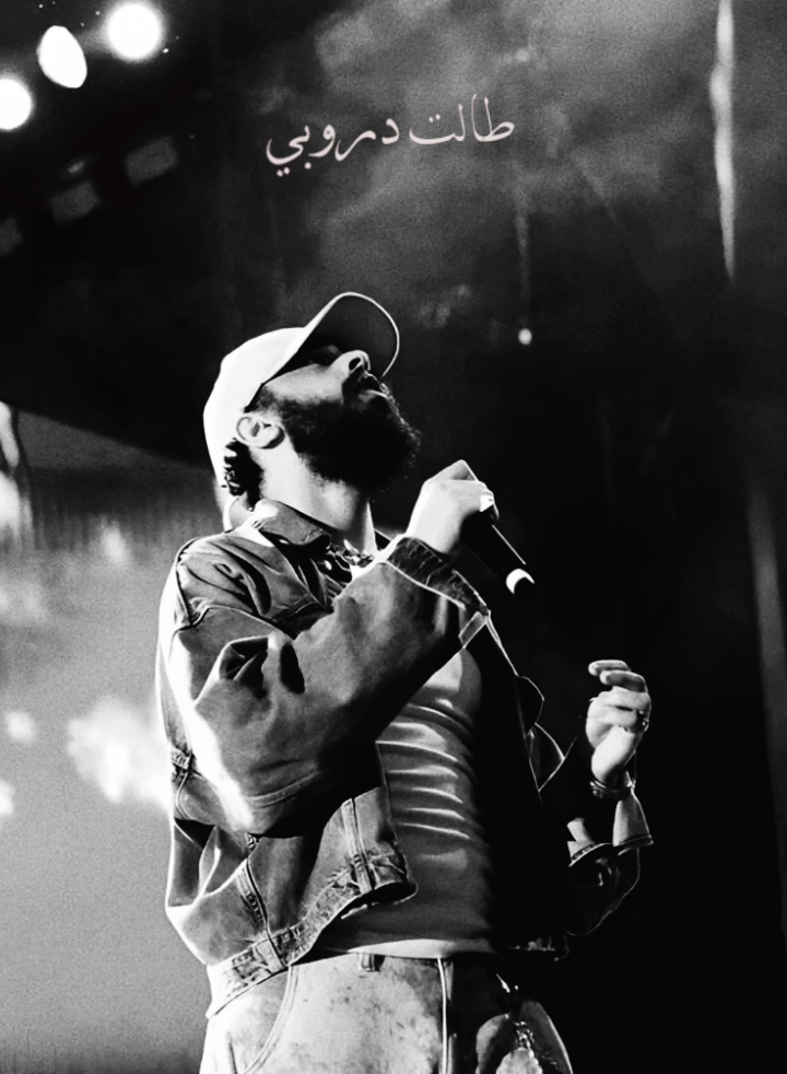 طالت دروبي طالت مابكيت 🖤 #شهاب #rap3arab #shehab #rap #videos 