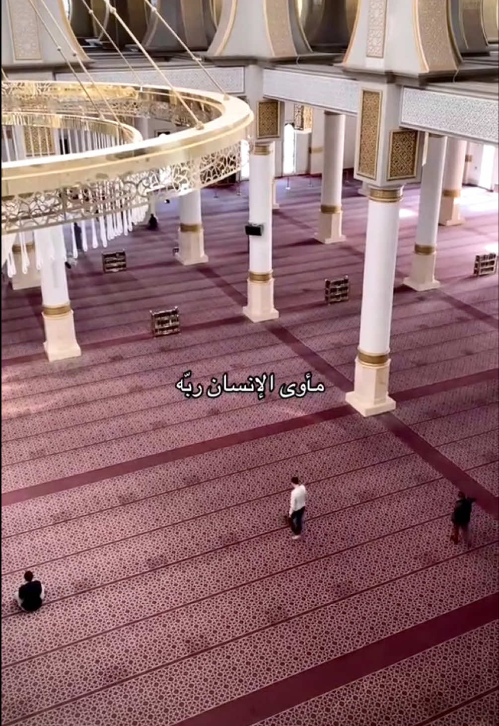 ذكّر غيرك 🤍 • #عرب #حب #عشق #بنات #الصلاة 