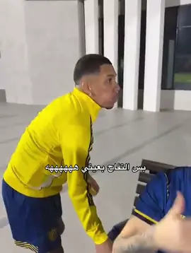 تعبتت 😭😭 @صلّيح #صلّيح #اكسبلور #fyp #explore #foryoupage 