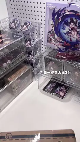 Sparkle Badges 🫶🏻 #mihoyo #merch #honkai #HonkaiStarRail #honkaitok #honkaistarrailedit #fyp #foryoupage #hsr #astralexpress #mihoyo #hoyoverse #hsredit #genshin #GenshinImpact #genshinfyp #genshinmemes #GenshinImpact #genshincommunity #genshintoys #fyp #foryou #danheng #yaesakura 