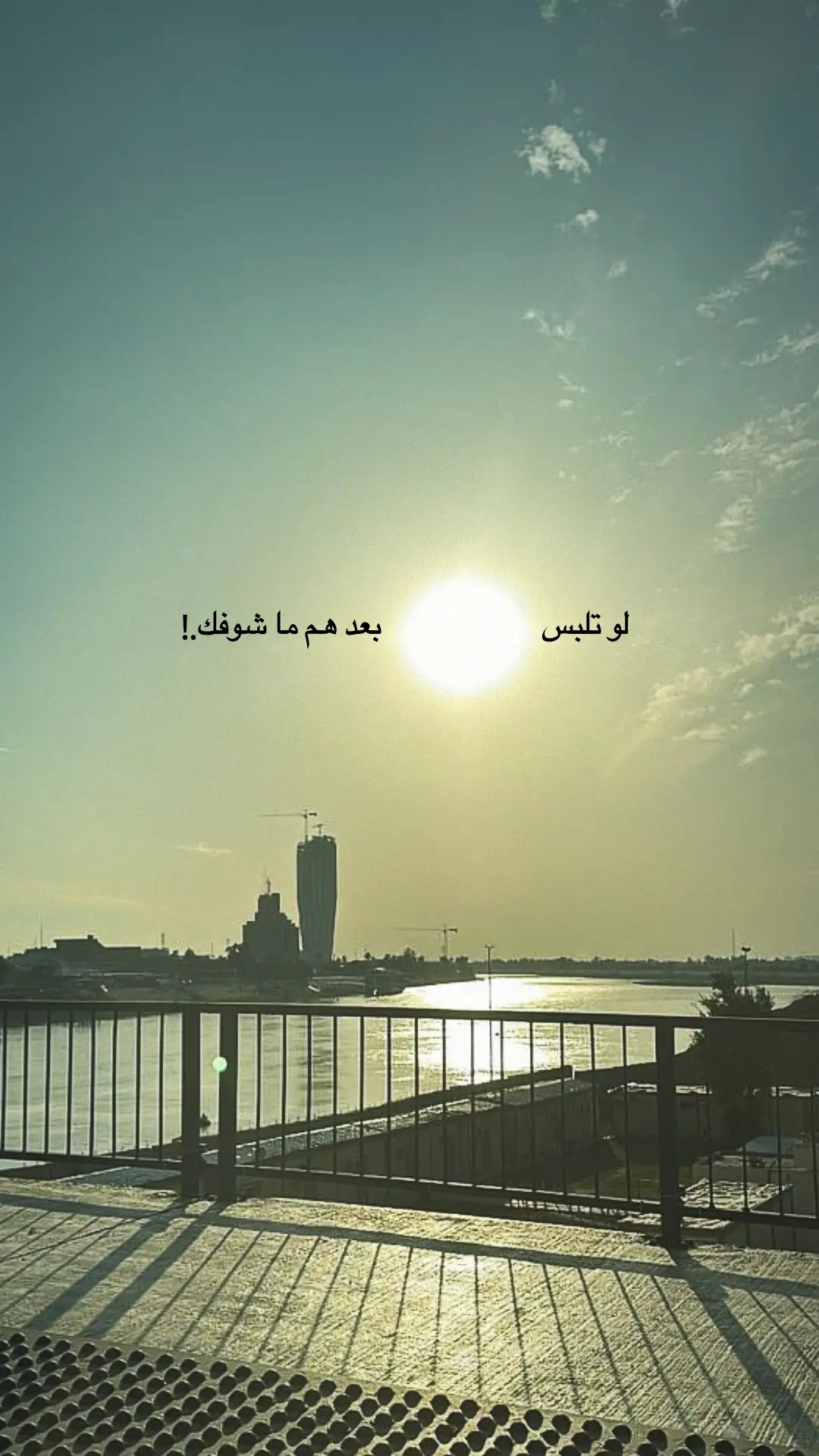 #عباراتكم_الفخمه📿📌 #fyp  #تصميم_فيديوهات🎶🎤🎬 #youtube #شعراء_وذواقين_الشعر_الشعبي 