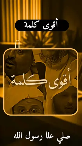 #يامهموم #بدر_المشاري #دعاء_يريح_القلوب #ارح_سمعك_بالقرآن #تعال 