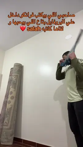 😂😂#viral #meme 