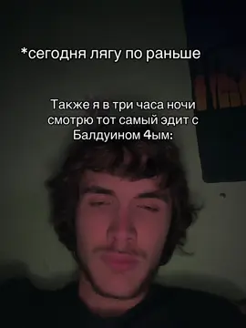 тгк: zhenix. #fyp #on #foryoupage #tik_tok #zhenix_29 