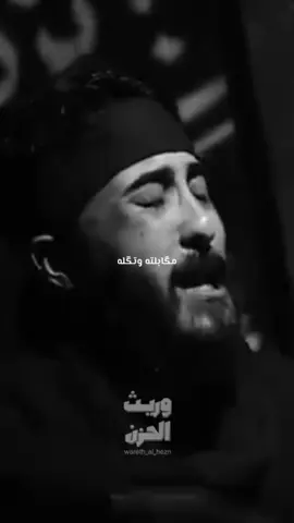 الدار ؟#ملا_امجد_الشغانبي #اللهم_عجل_لوليك_الفرج #يا_علي_بن_موسى_الرضا 