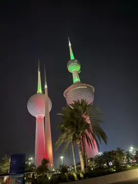 #الكويت #🇰🇼 